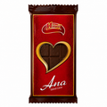 Midanif Ana Tabletă Cacao 100g