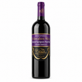 Schwaben Wein Cabernet Sauvignon/ Pinot Noir Vin Rouge Demi-doux 750ml