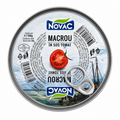 Maquereaux en Sauce Tomate 160g