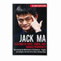 Jack Ma – Een les in vertrouwen, eer en gedeelde welvaart