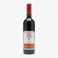 Cotnari Feteasca Neagra Vin Rosu Demidulce